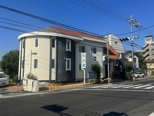 本社展示場