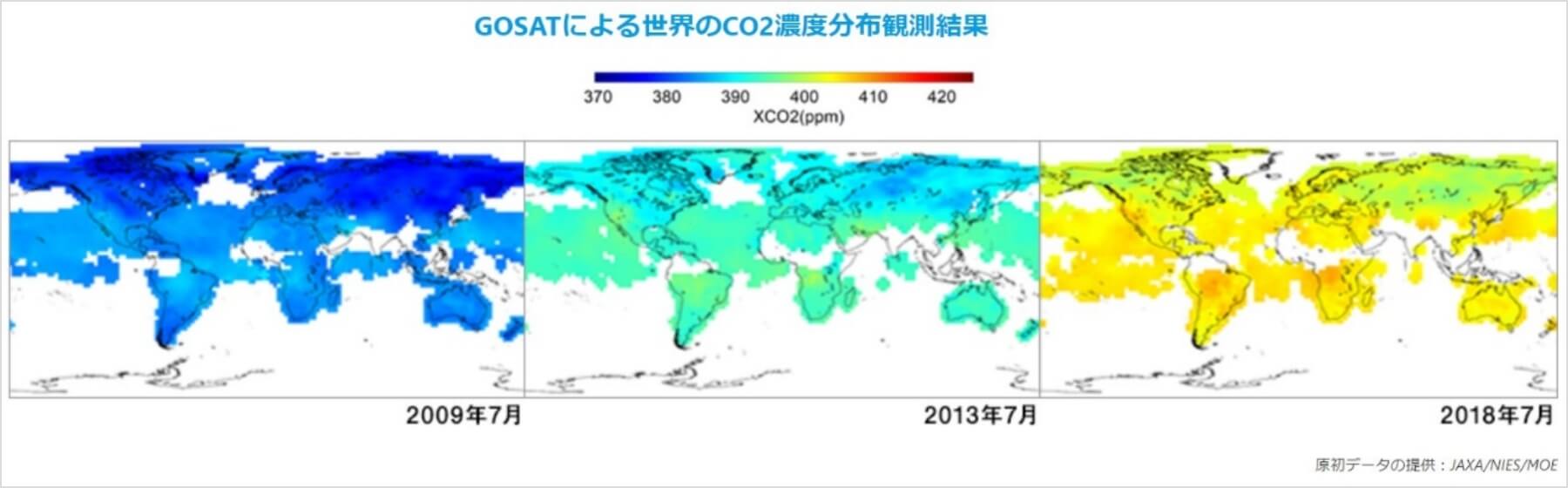 GOSATによる世界のCO2濃度分布観測結果イメージ