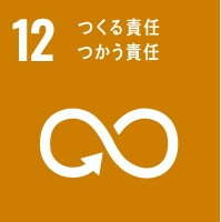 sdgs3