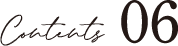 contents06