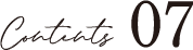 contents07
