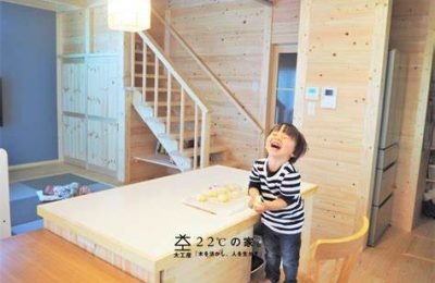 お住まい後の様子