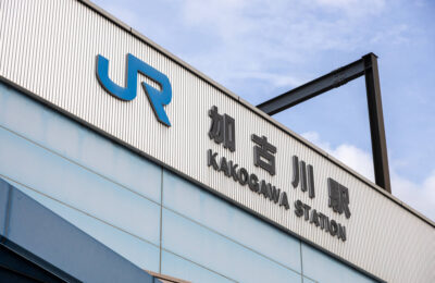 加古川市で駅近の土地を選ぶメリットと注意点を詳しく解説